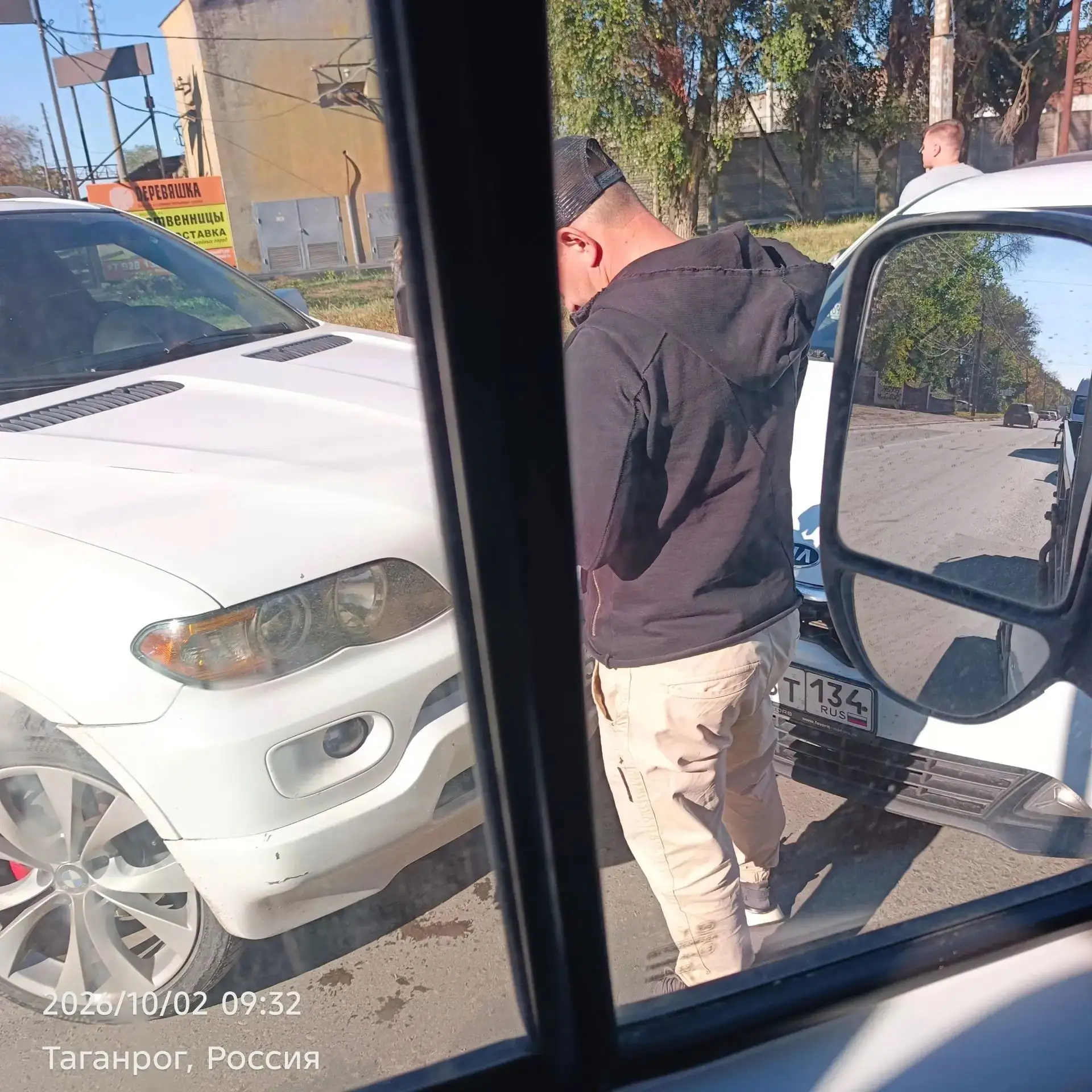 🚨 🚔 ‼️ ДТП утром 2 октября на Николаевском шоссе.