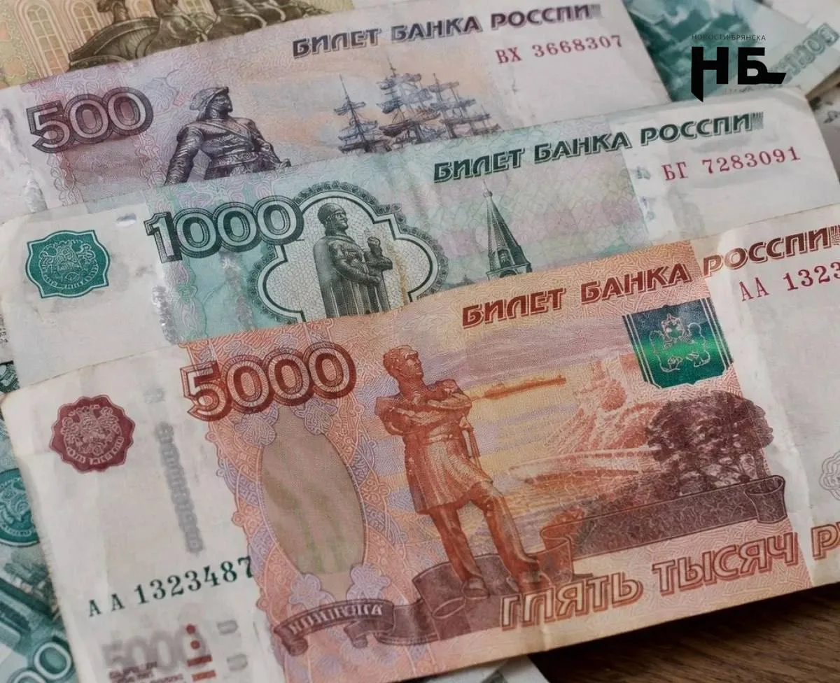 💸 Брянский район объявил аукцион на питание дошкольников за 27,6 млн рублей