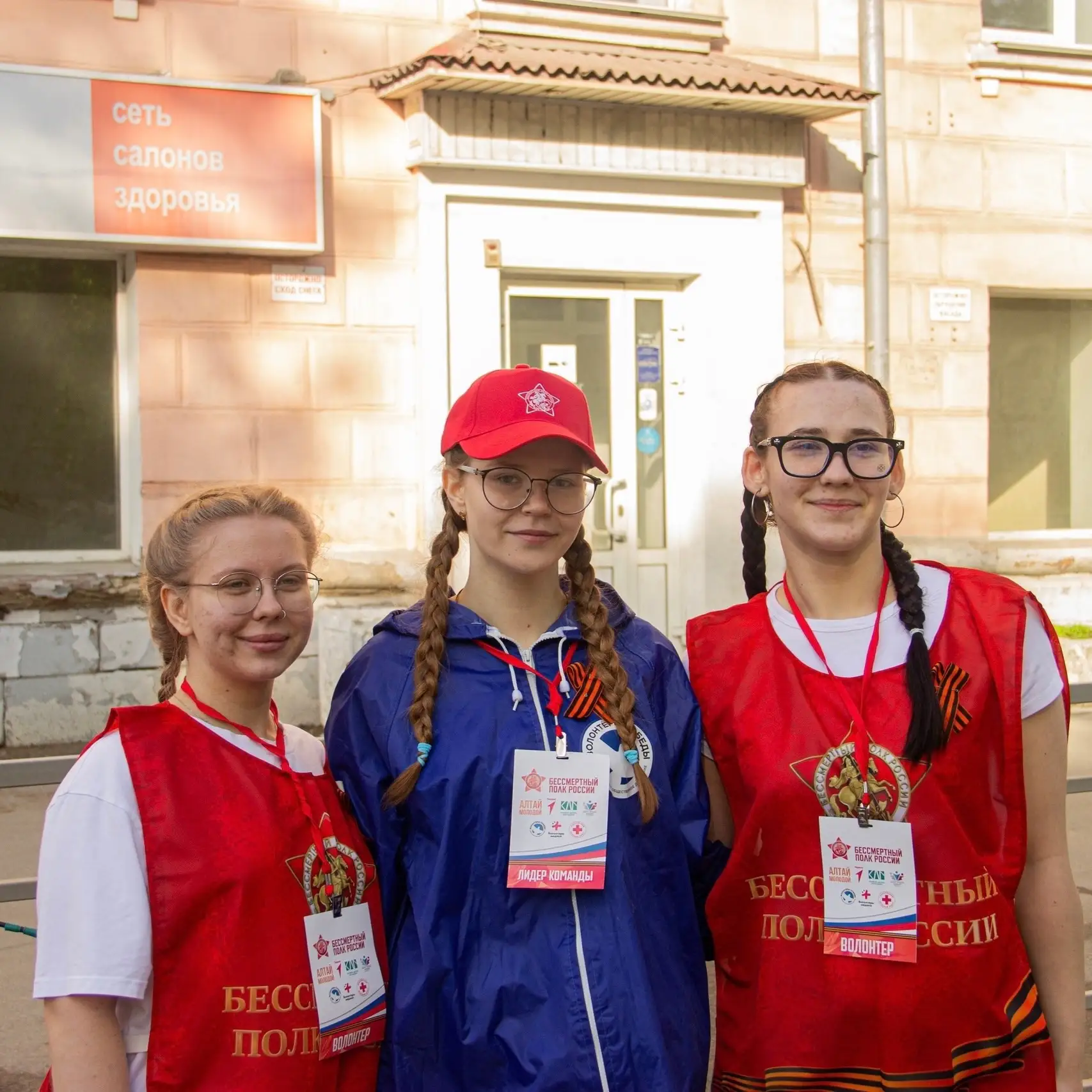 🎖️ Наши студенты в День Победы   9 мая в краевой столице прошли памятные торжественные мероприятия, 