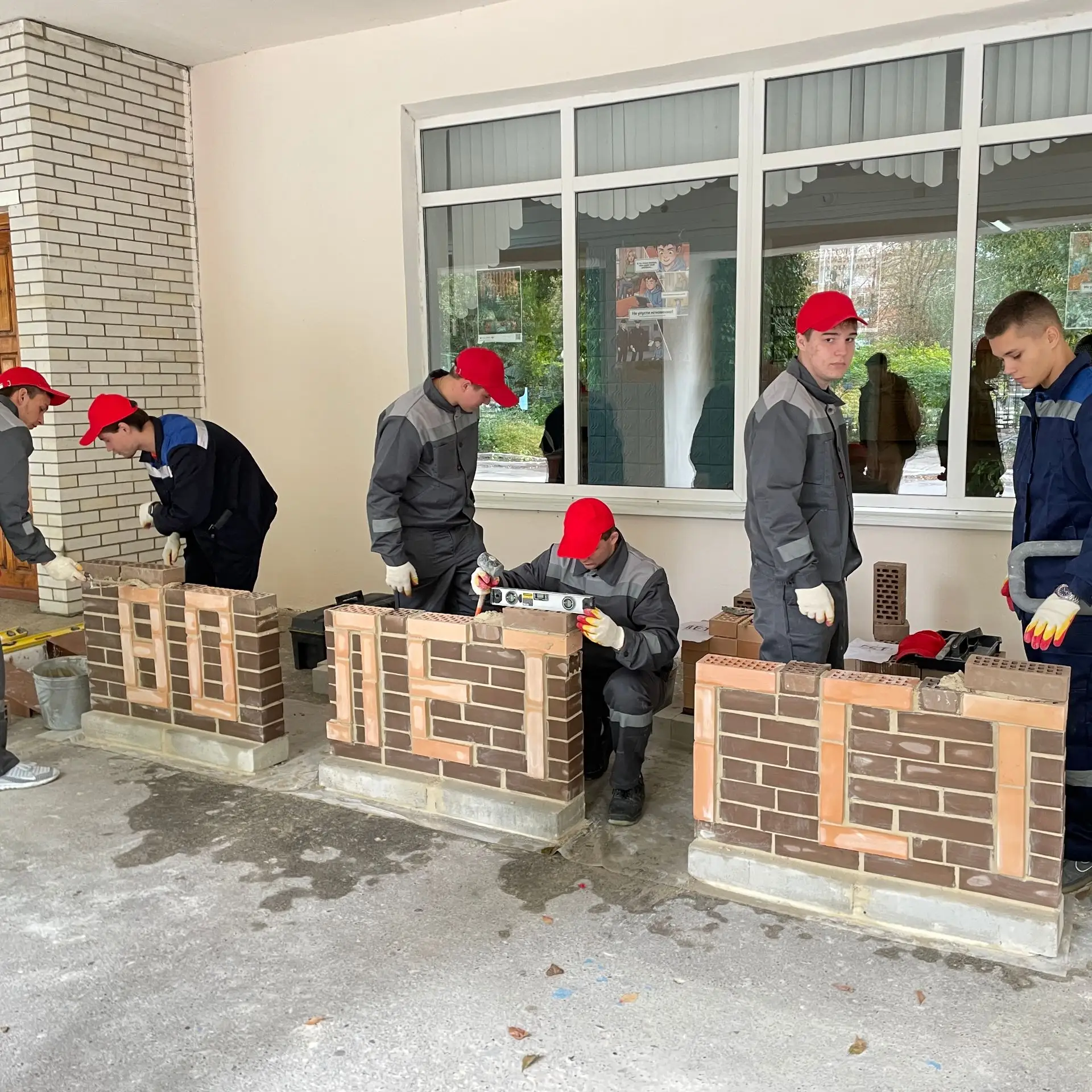 Гуковскому строительному техникуму - 80!