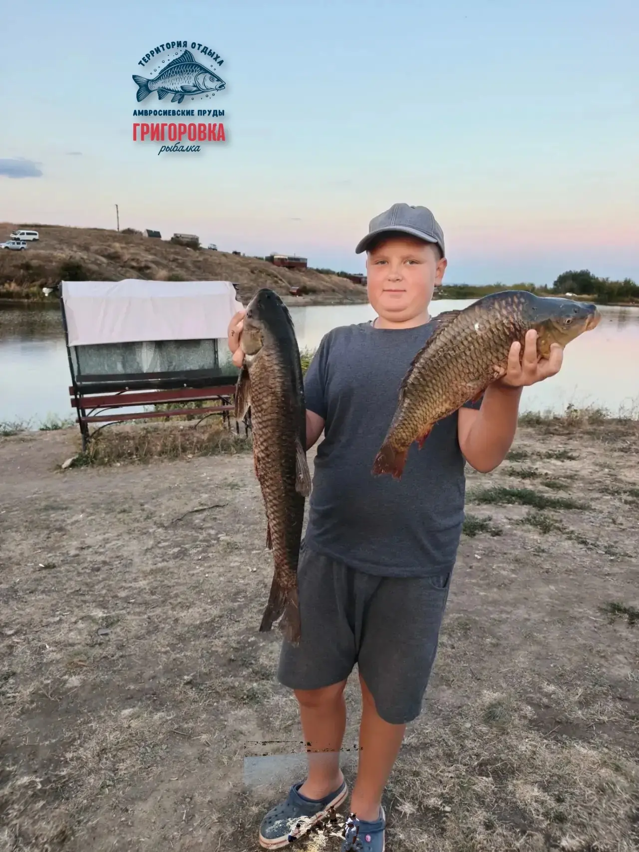 Продолжаем делится отчетами наших рыбаков 🎣😎