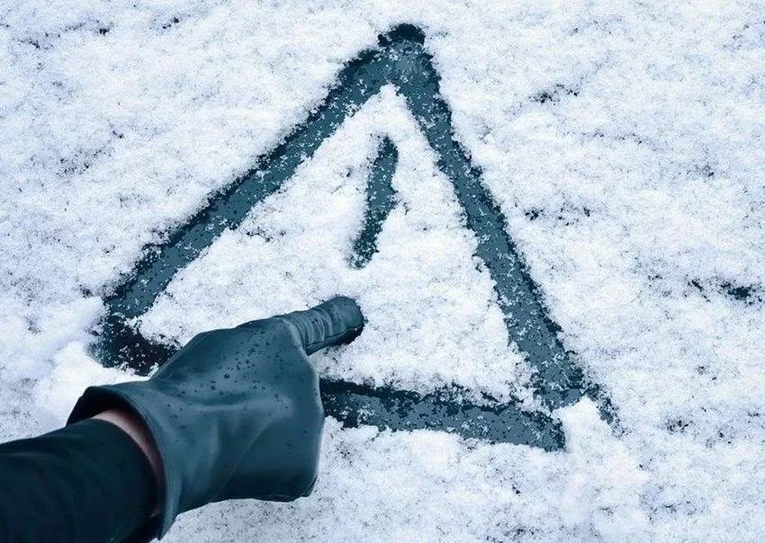 ЭКСТРЕННОЕ ПРЕДУПРЕЖДЕНИЕ № ОЯ-41