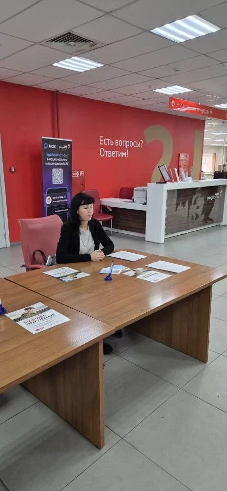 Военная служба по контракту  В подразделении КГБУ «МФЦ» волонтерами организуется распространение инф