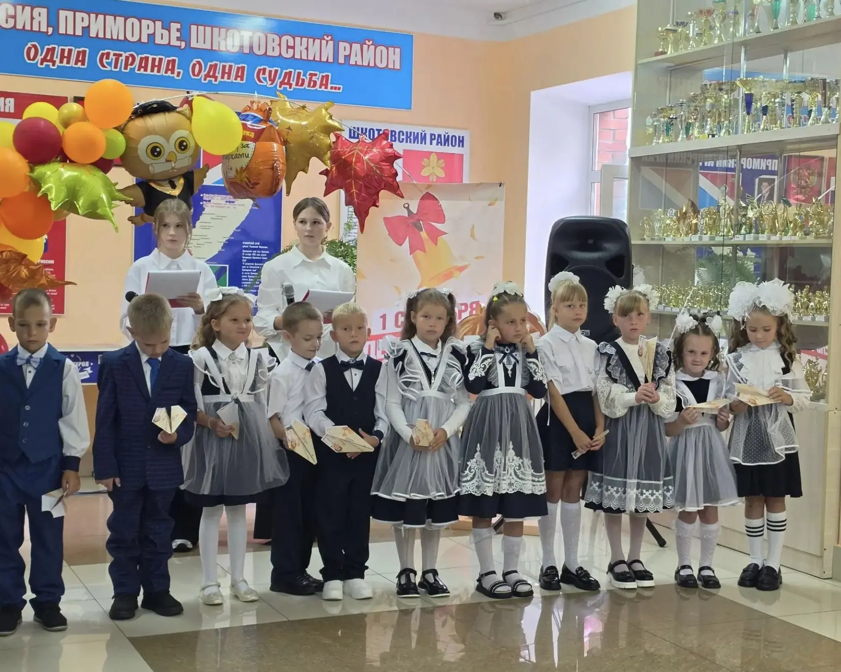 🎒📚Праздник, посвящённый Дню знаний, состоялся в школе №13 села Многоудобное.