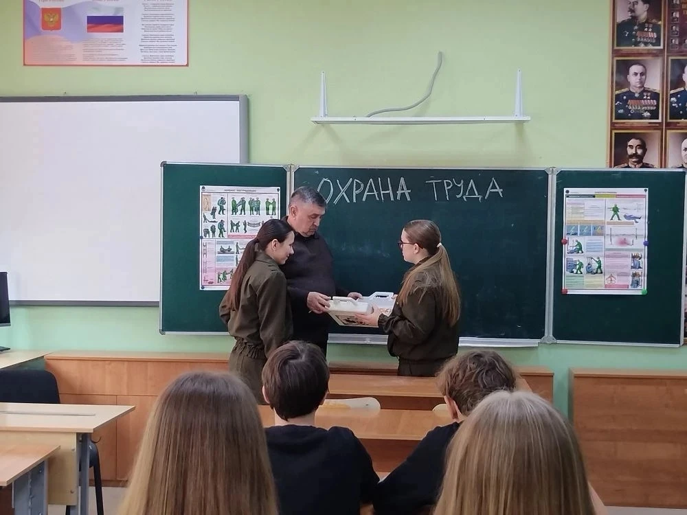 НЕДЕЛЯ ОХРАНЫ ТРУДА  ✨✨✨✨✨✨✨✨✨  С  1 апреля по 15 апреля 2026 года в нашей школе🏫 был проведен ряд м
