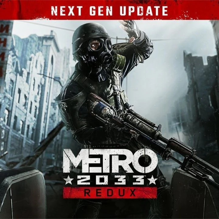 Теперь официально: Metro 2033 и Last Light Redux получат бесплатный апгрейд для PS5