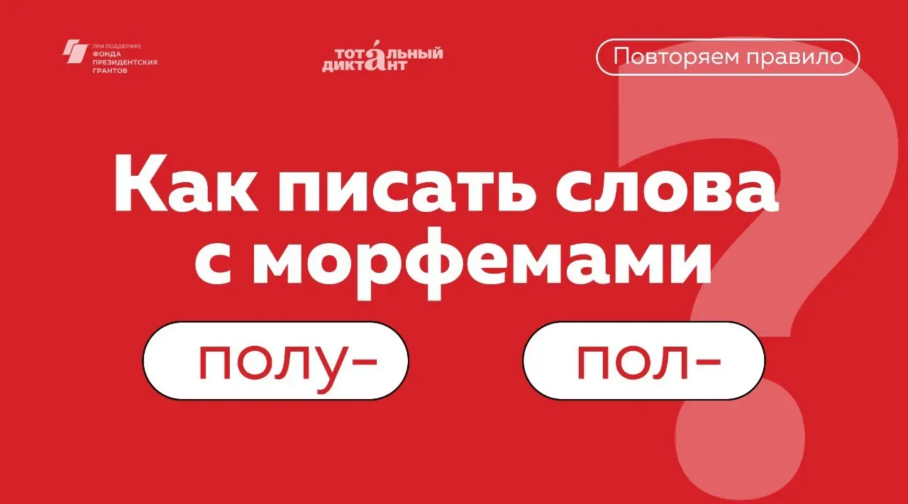 🥕🧅🥔  Хотите приготовить полпорции борща?
