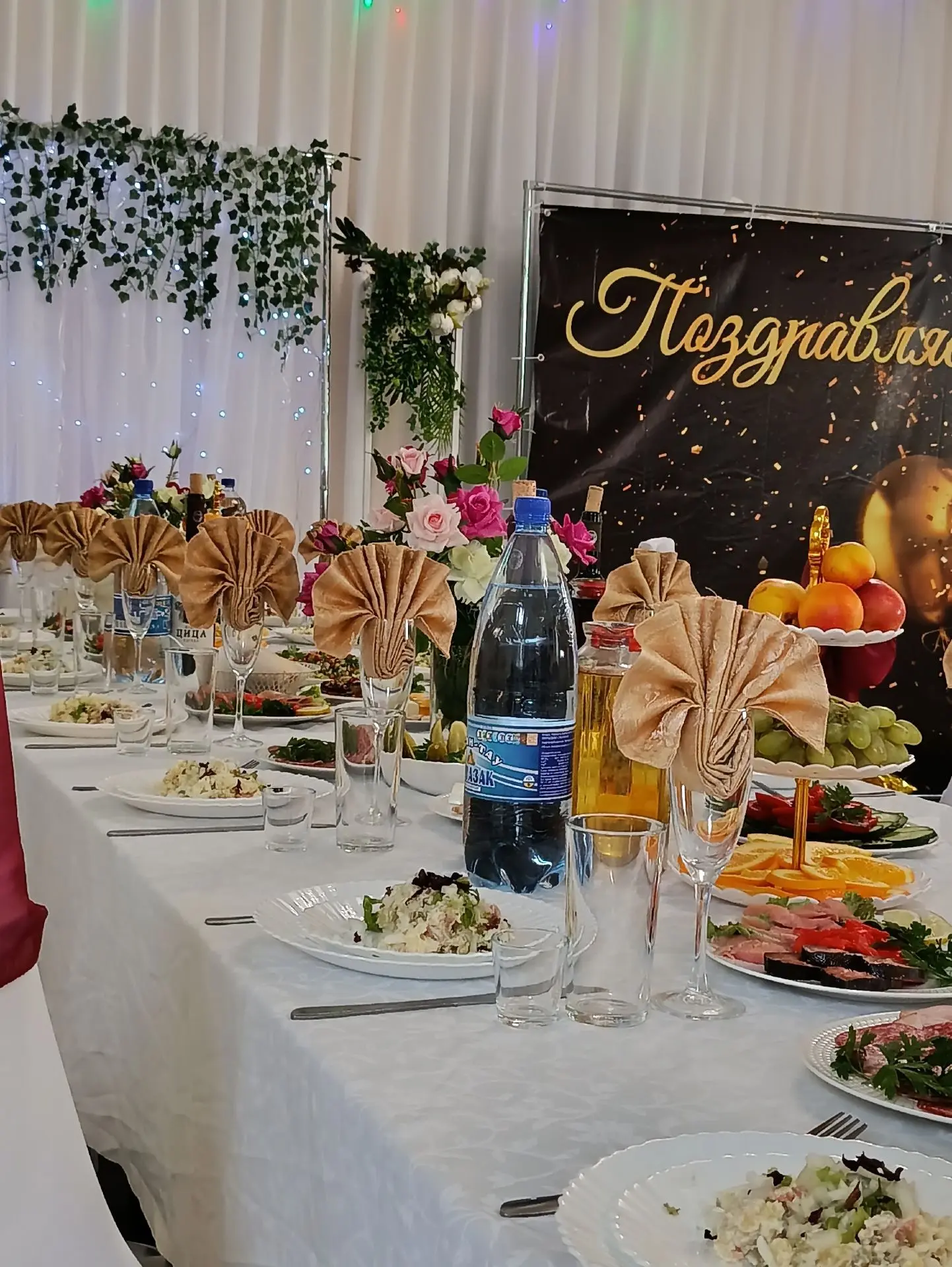 Свой юбилей на площадке банкетного зала "Романтика" празднует Денис !🎂