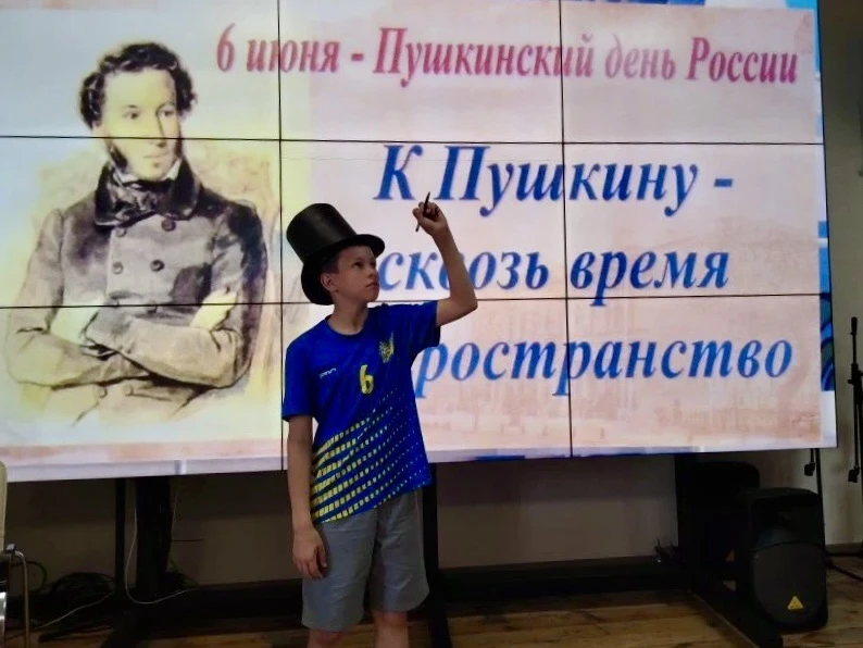 6 июня — День русского языка и день рождения великого русского поэта Александра Сергеев...