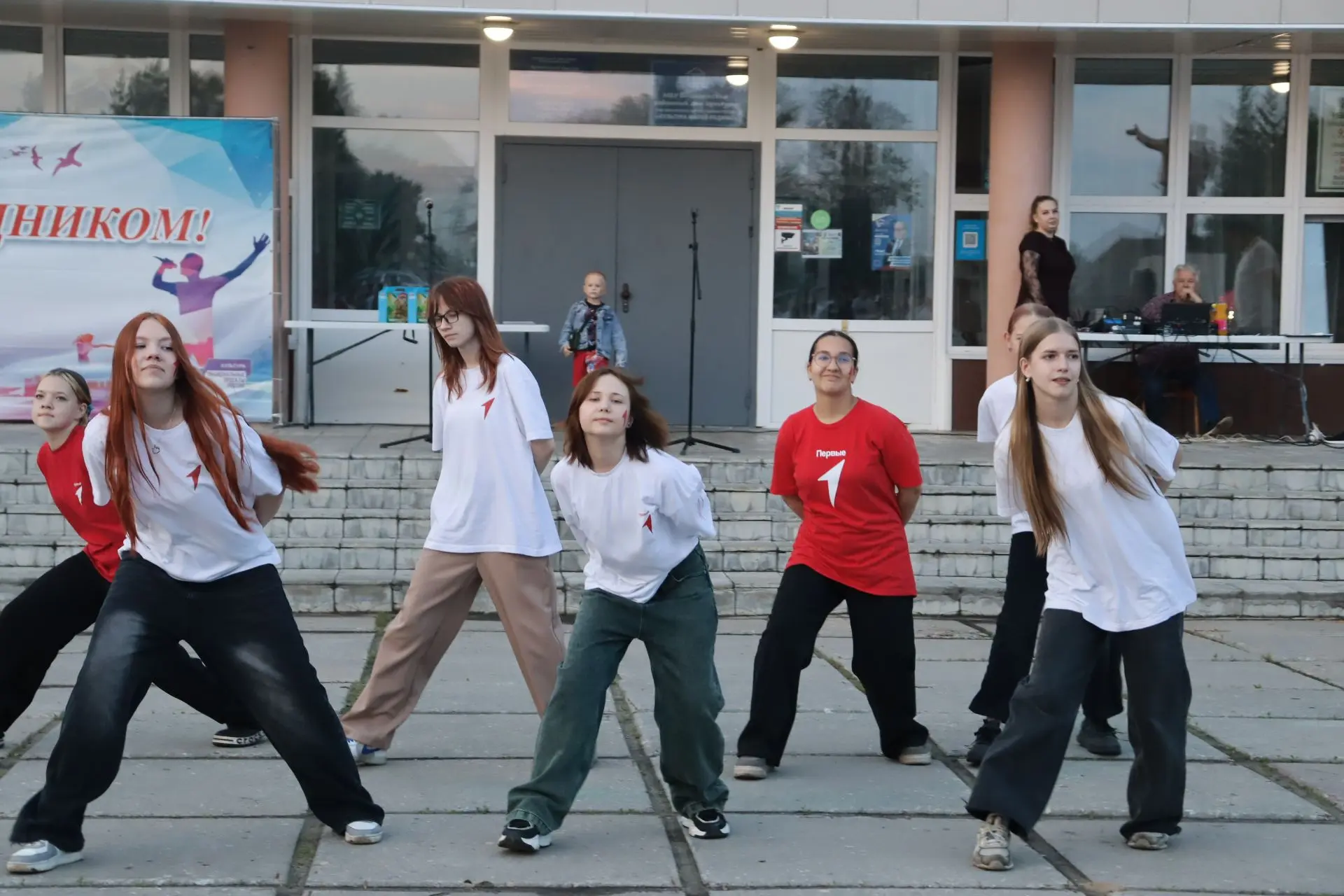 ✨ День молодёжи в Вешкайме: праздник талантов и достижений! ✨
                                      