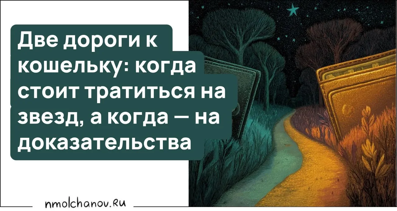 Как манипулировать поведением других людей?
