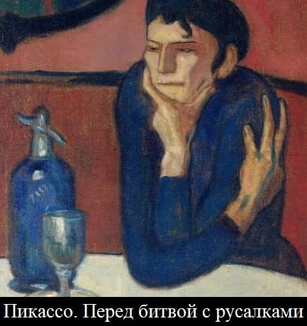Итак, началась Русальная неделя. В большинстве регионов ее, как правило, считали с Духо...