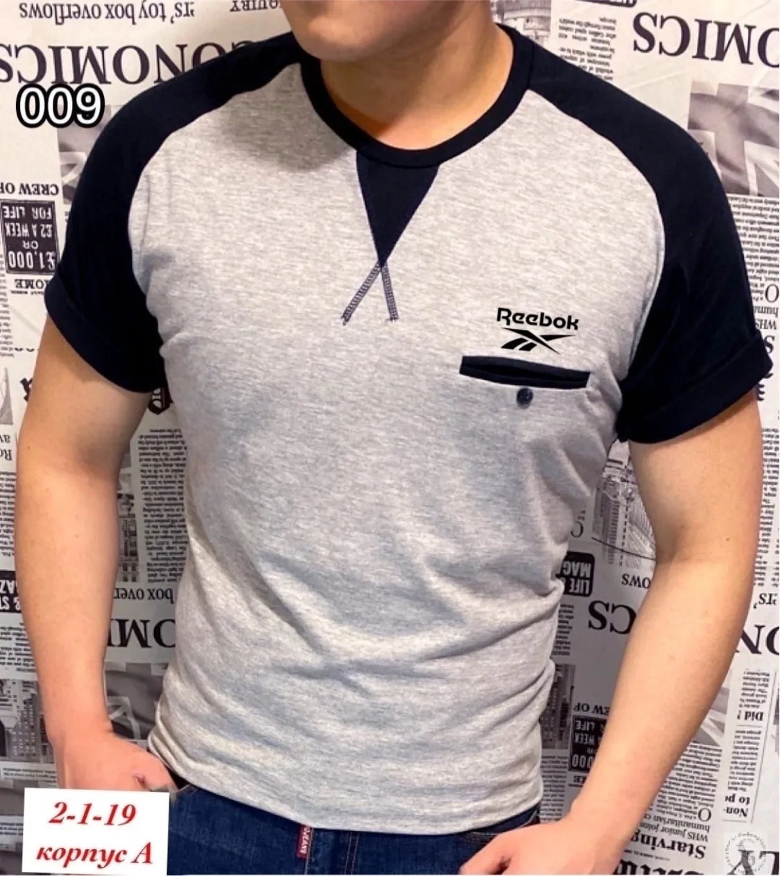https://vk.com/photo-184814919_493475773