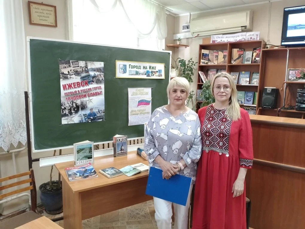 Ко Дню города в нашей библиотеке прошёл увлекательный исторический час! 📚Ребята совершили виртуальн