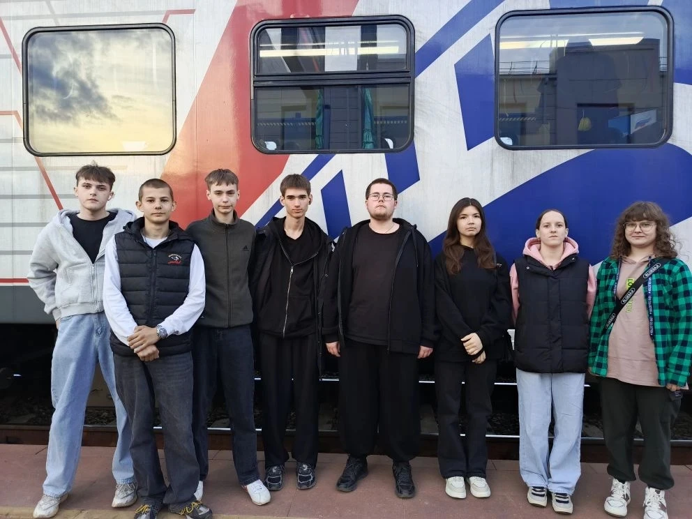 Студенты Костромского торгово-экономического колледжа посетили увлекательное мероприяти...