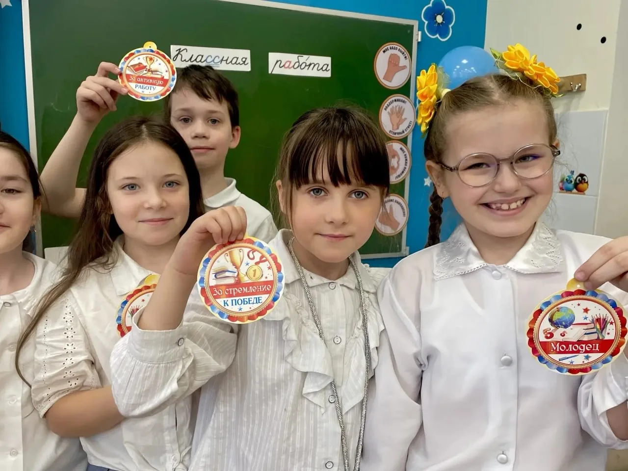 🌈 Лето на пороге   К концу подходит еще один учебный год, и нас уже ждет теплая летняя пора! Скоро п