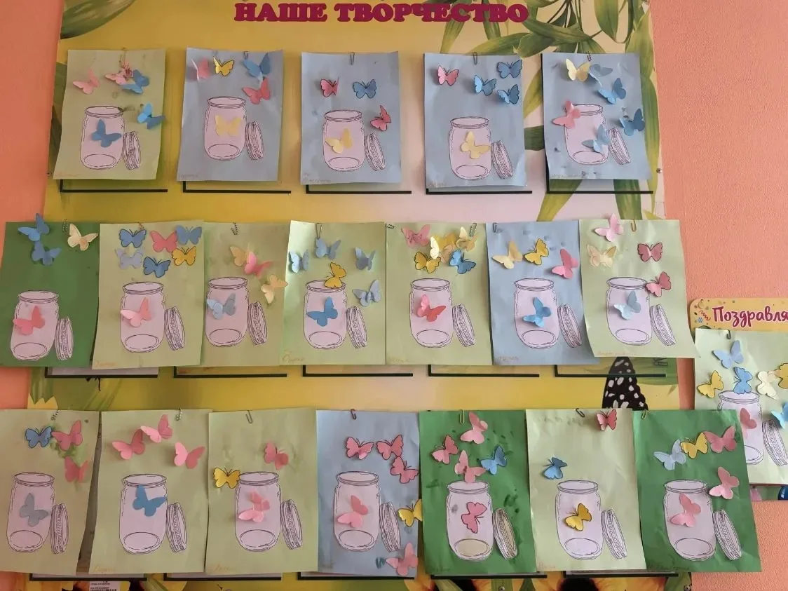 19 июня в России отмечается "День бабочек" — экологический праздник! 
🦋🌸🦋
На лесной полянке чудо 