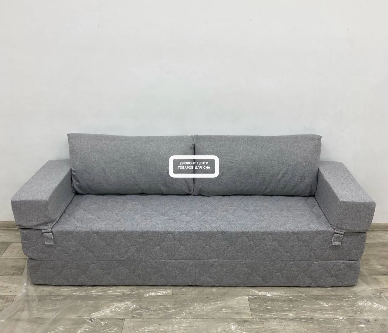 ✅Диван-матрас Buy Dream Plus (Байдри́м Плюс) 200*142 ткань Laguna (лагу́на) 932 серый м...