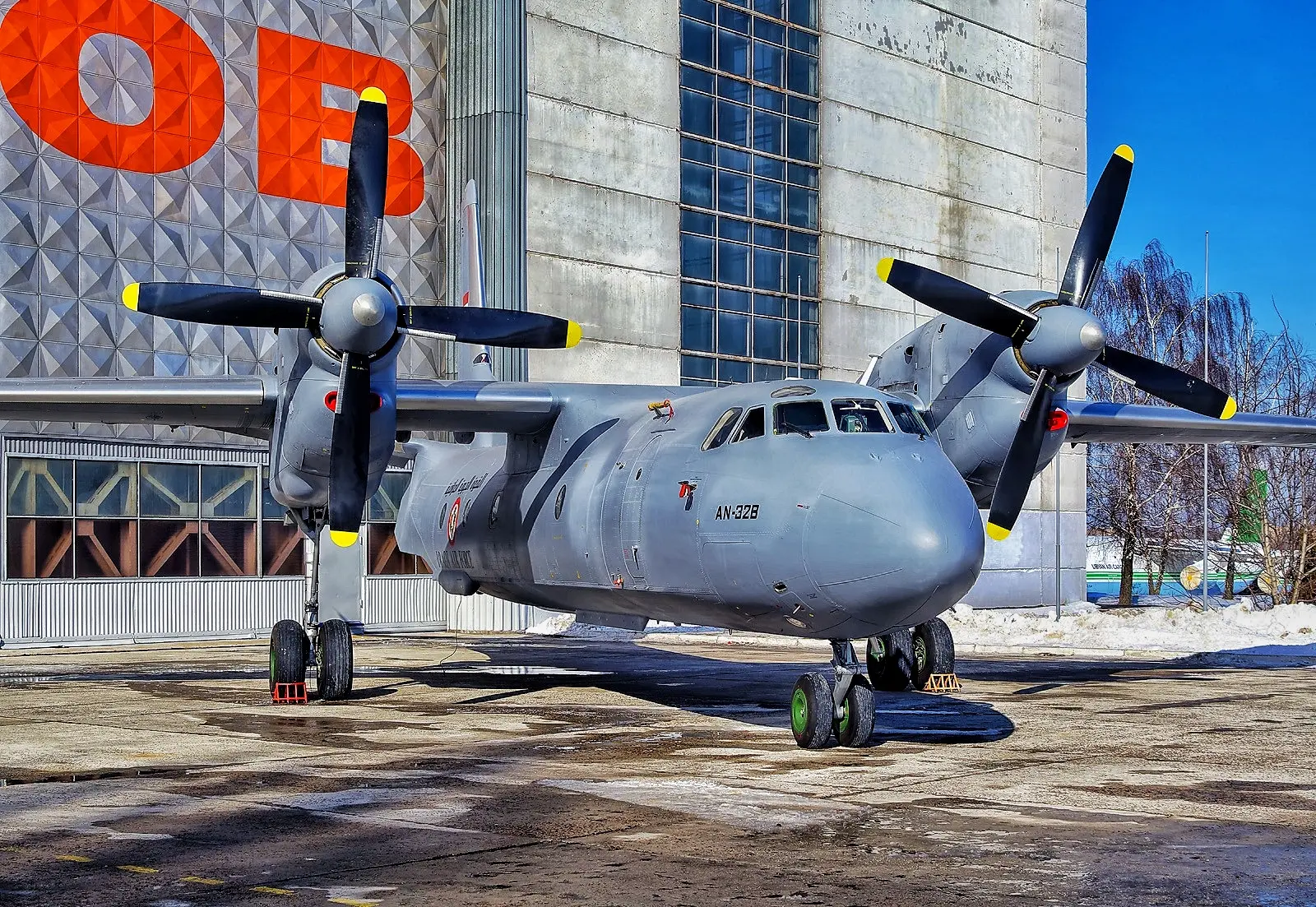Ан-32 ВВС Ирака