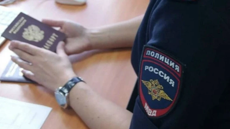 В Кировской области аннулировано гражданство РФ у трёх человек 
 
В июле УМВД России по Кировской об