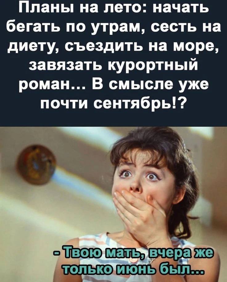 МИР ПОЗИТИВА 🤩 ОТКРЫТКИ!