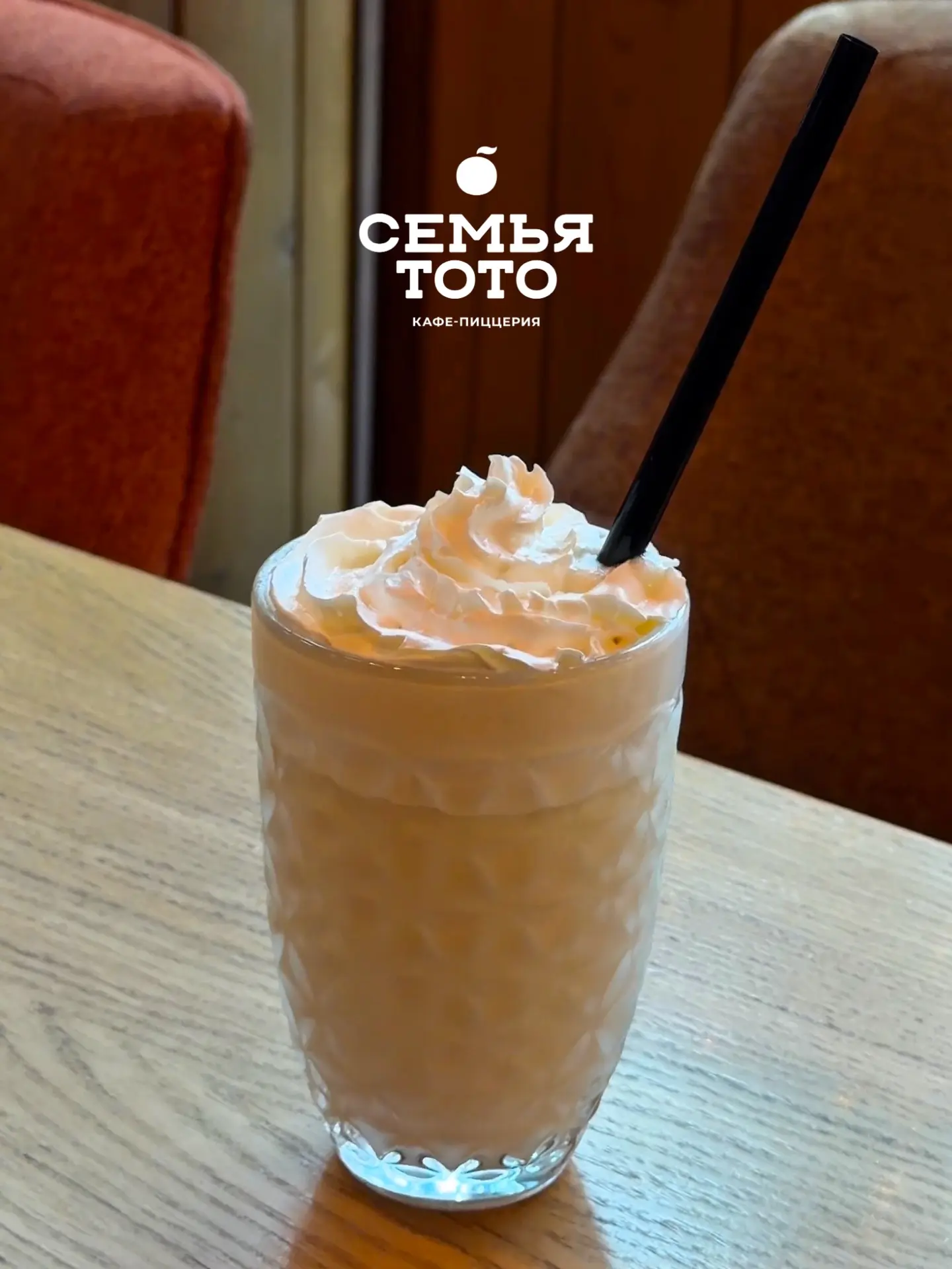 🍹 Есть сочетания, которые уже давно стали настоящей классикой 😍 Ананас и кокос – как ...