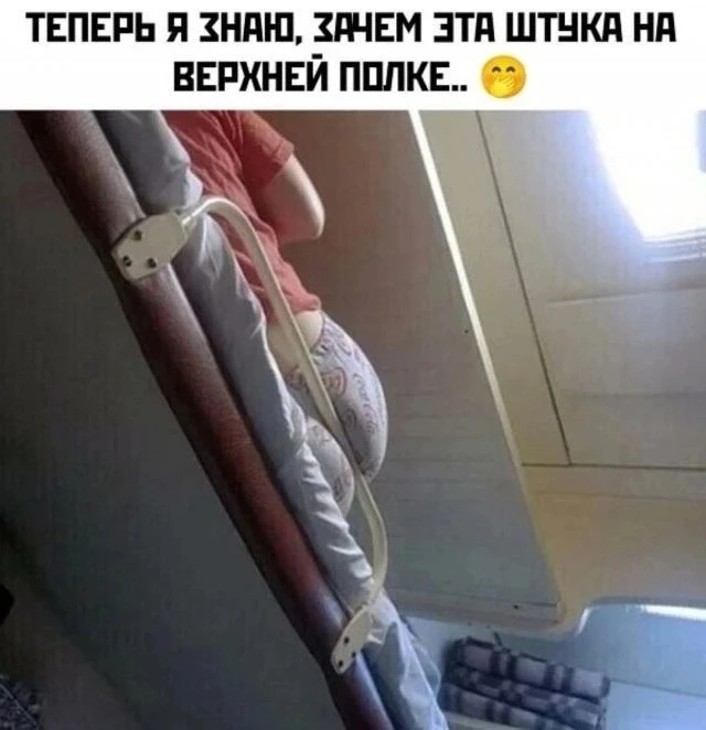 Подпишись, чтобы не потерять👇