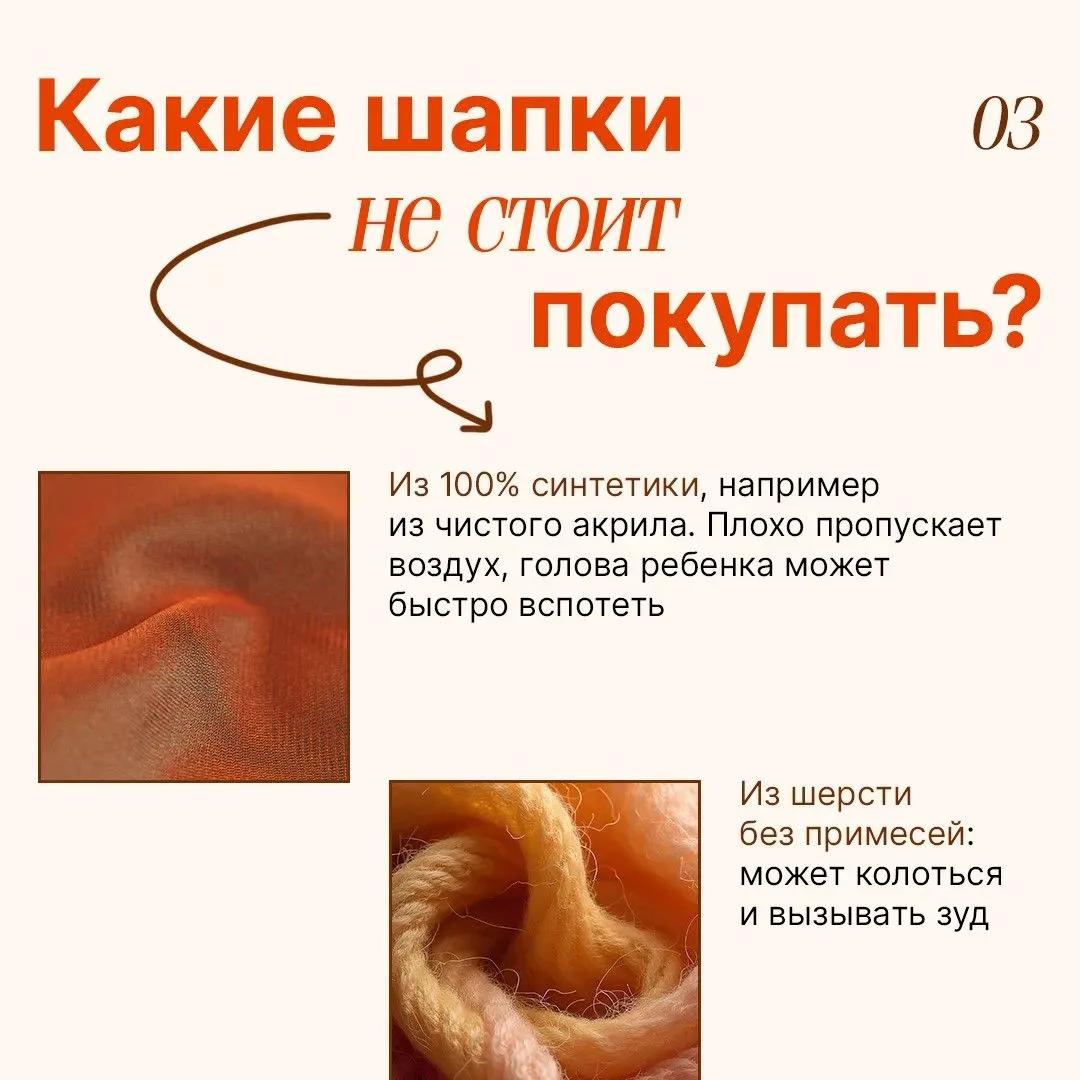 Изображение 3 к публикации «Здоровье уральцев|Минздрав Свердловской области»