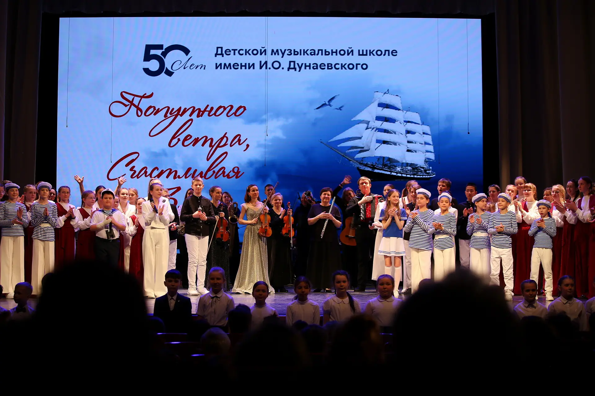 Приветствуем вас на официальном канале нашей музыкальной школы! 🎶