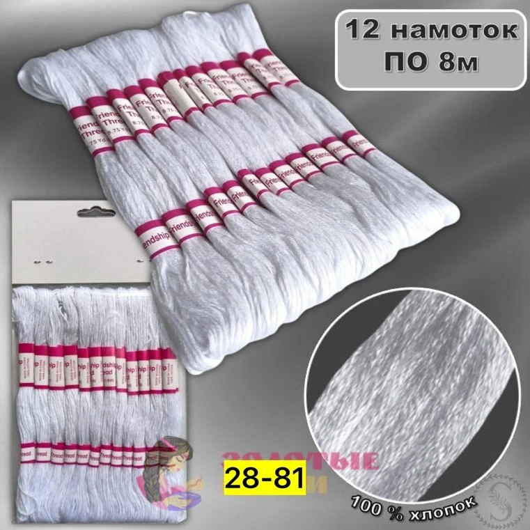 https://vk.com/photo-184814919_493898012