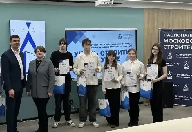 🥇Наши инженеры – победители!   Поздравляем Анну, ученицу 10-В инженерного класса, с победой на XIV М