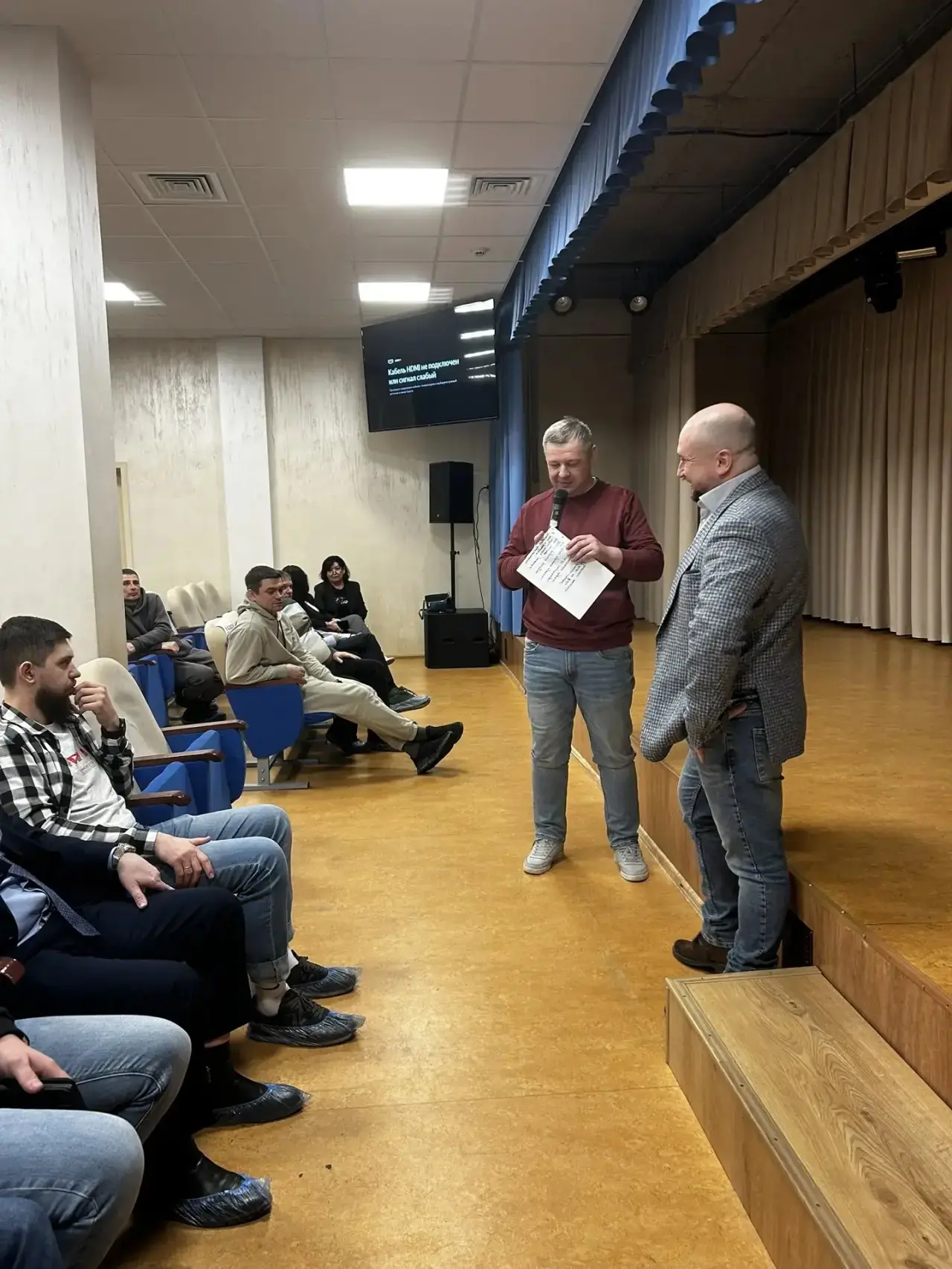 СОВЕТ ОТЦОВ   В минувший четверг в нашей школе состоялось важное событие, собрание активных и неравн