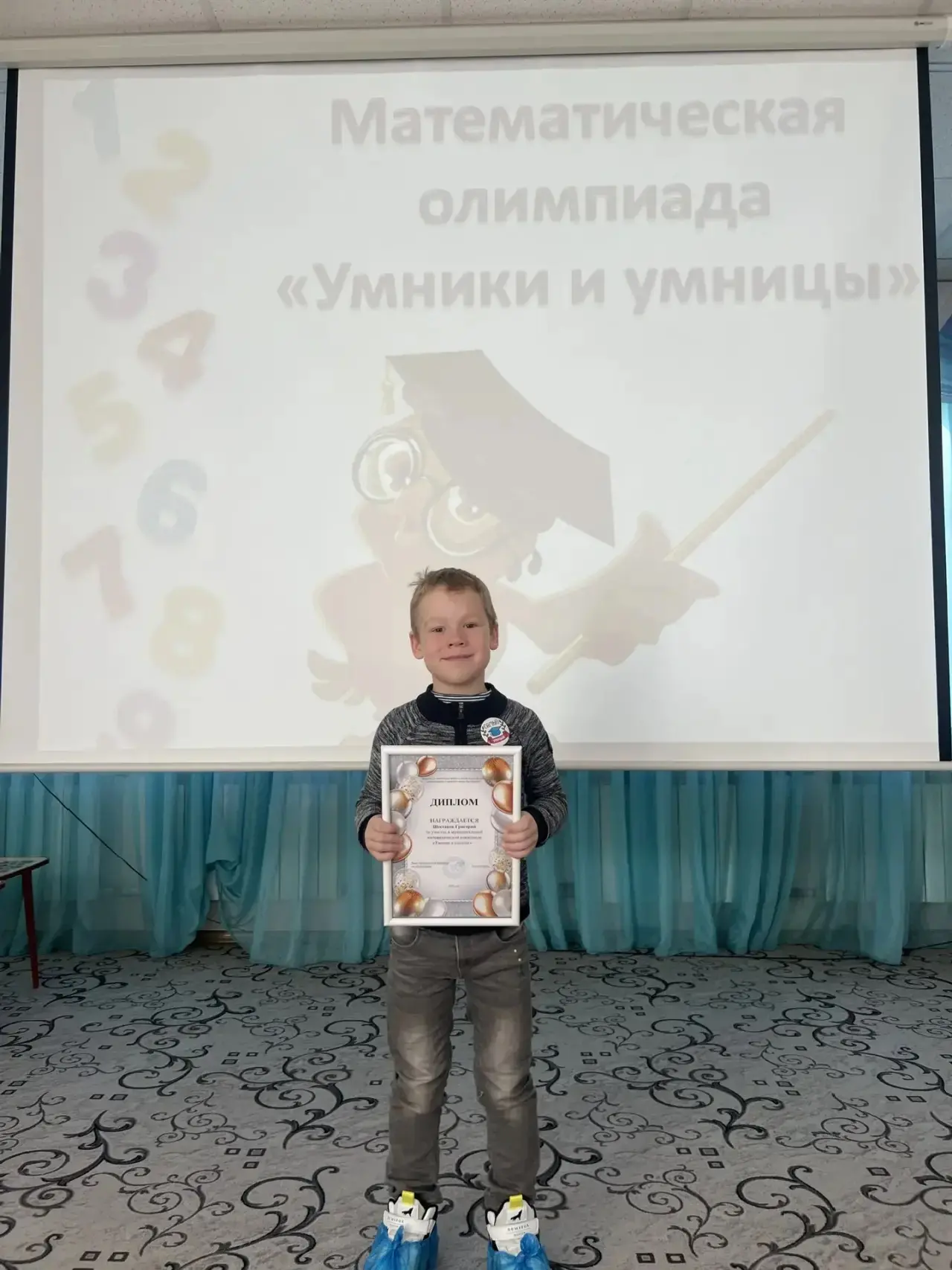 Вчера прошла муниципальная математическая олимпиада среди воспитанников дошкольных отделений Городск