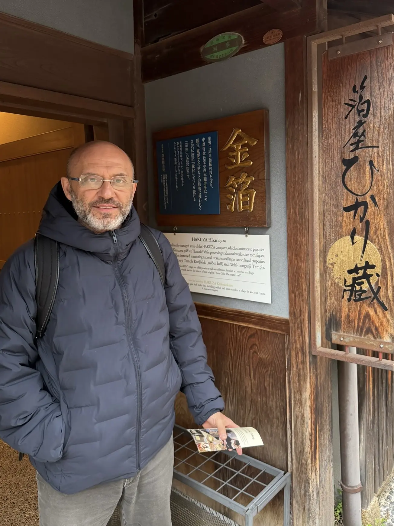 🇯🇵 Искусство видеть суть: от японского минимализма к истинному исцелению.