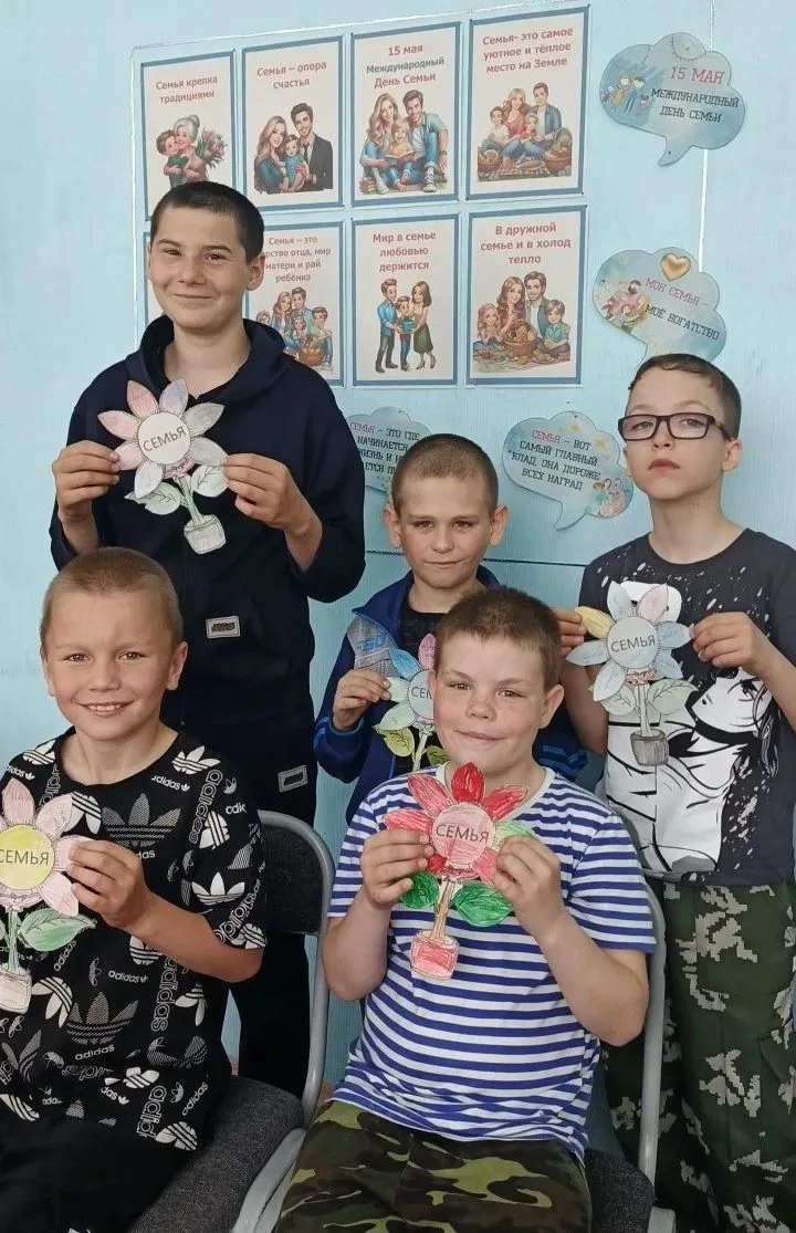 ❤️Всё начинается с семьи