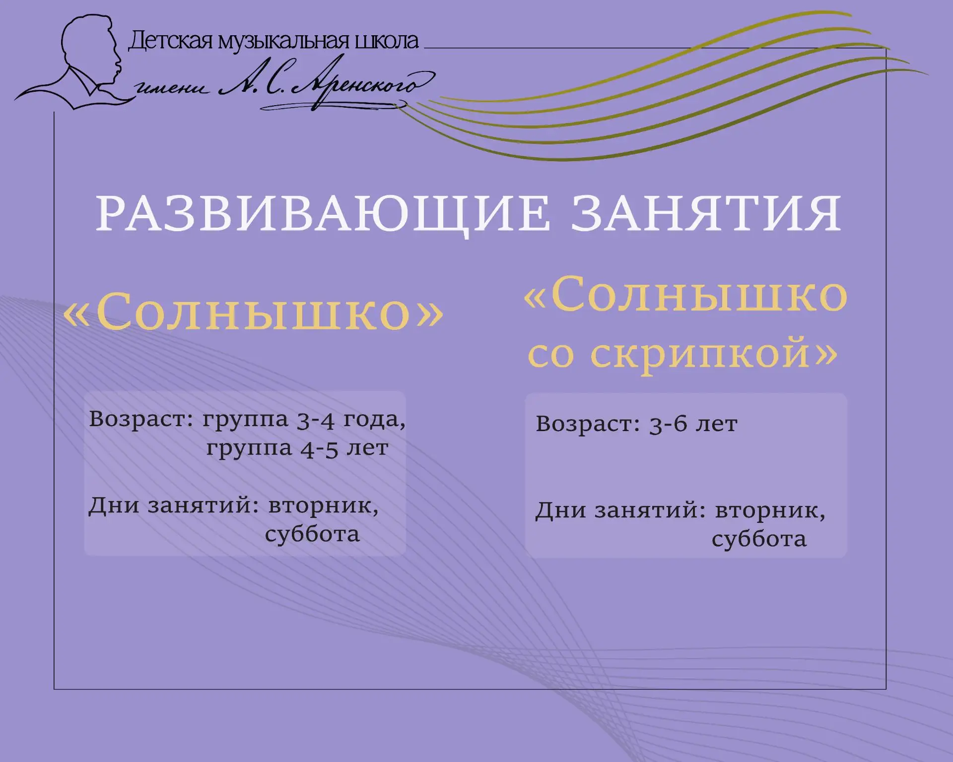 Дорогие друзья!🎓