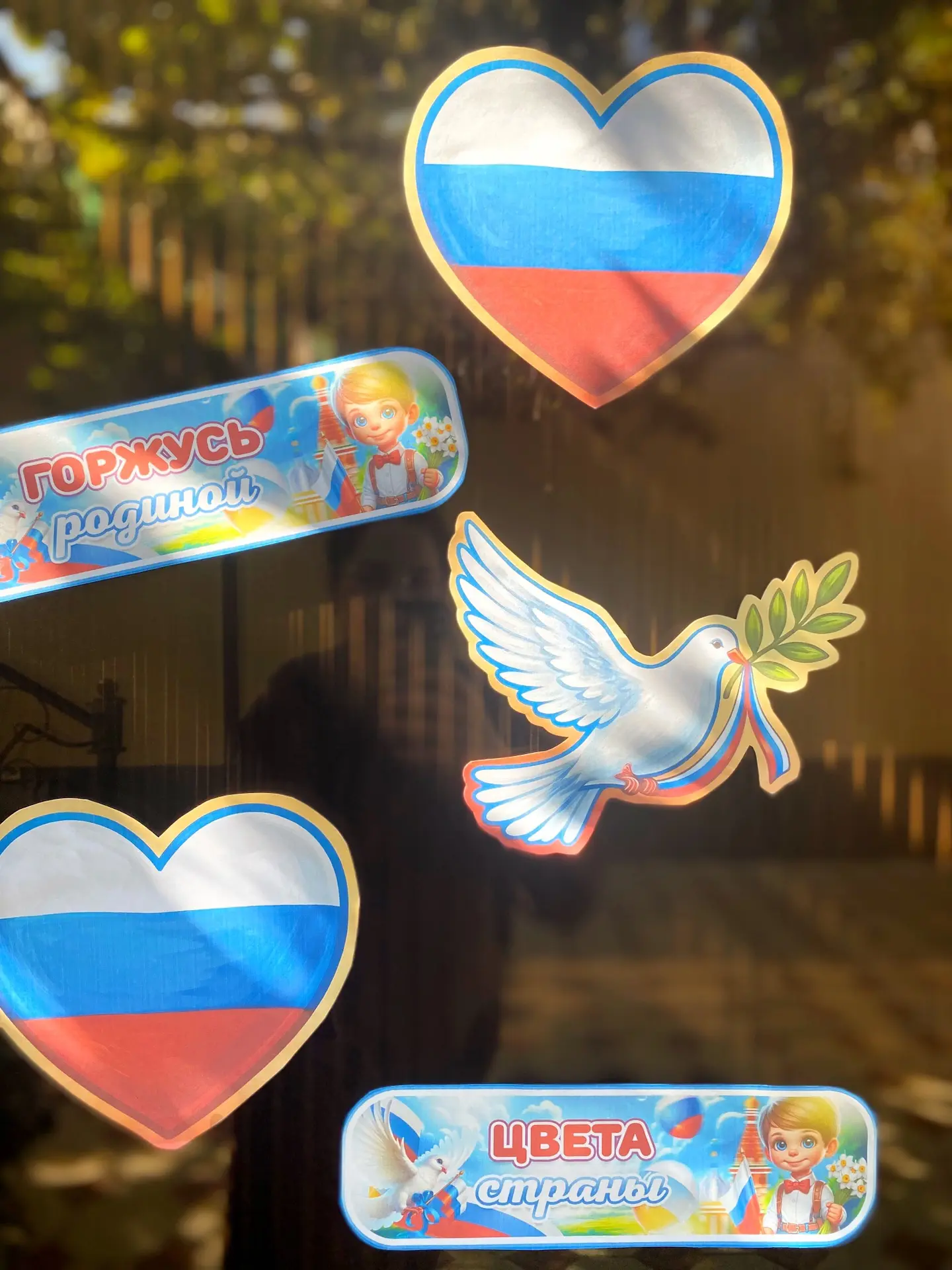 🇷🇺 Окна России – наша гордость!