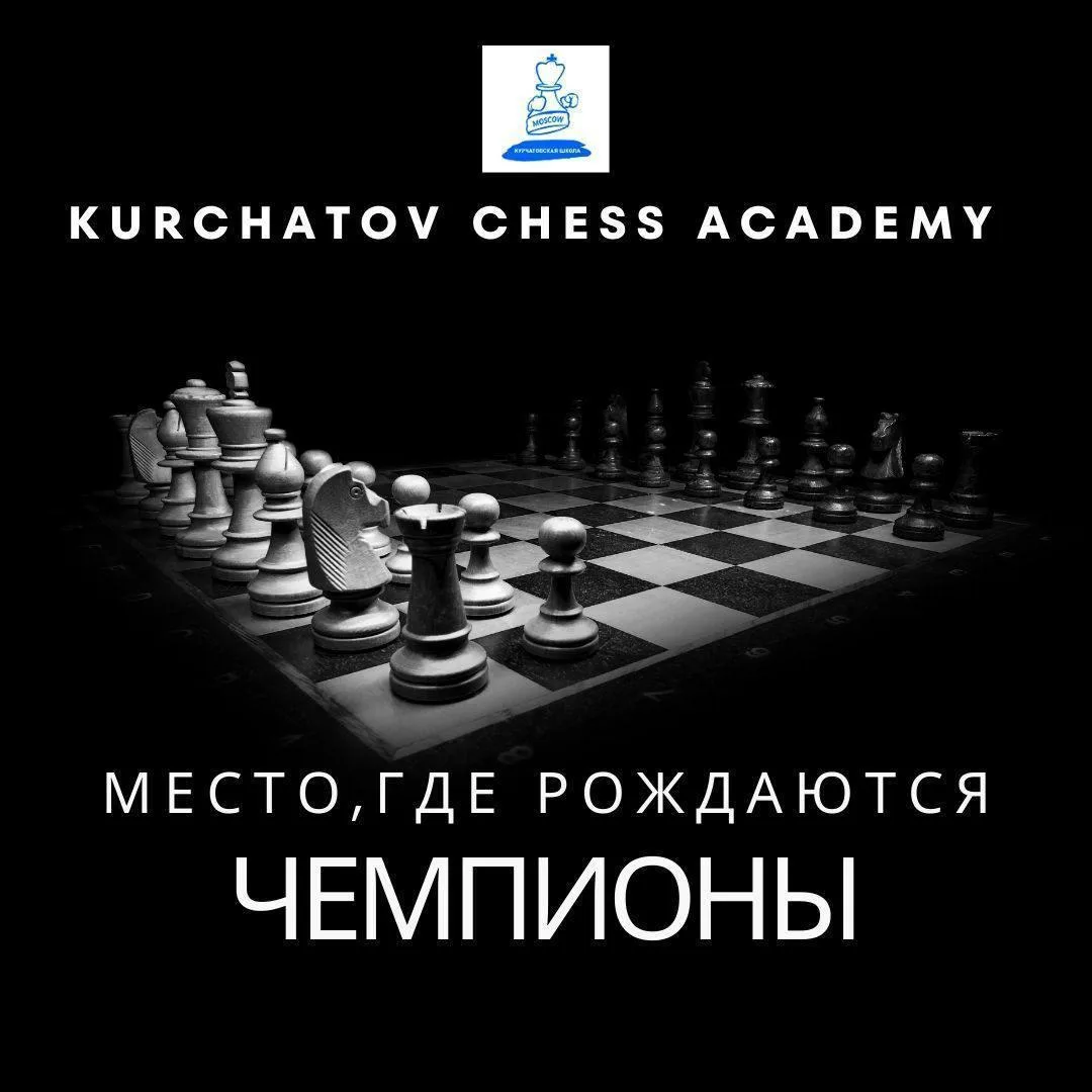 Почему сильные шахматисты постоянно решают задачи?