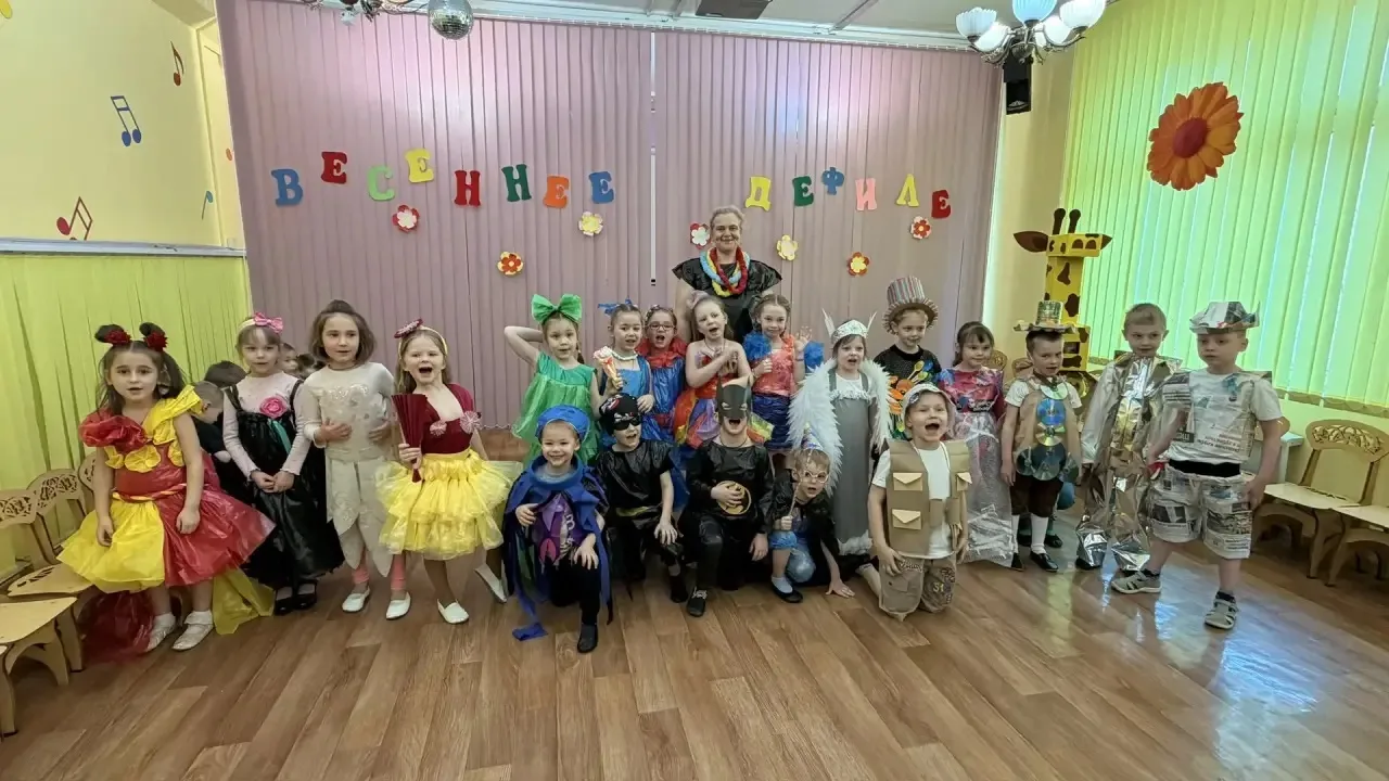 👗Весеннее дефиле «Эко Мода» в дошкольном отделении №2  В дошкольном отделении №2 под руководством пе