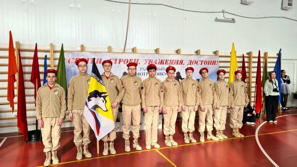 "Статен! Строен! Уважения достоин!"   18 февраля на базе Хомутовской школы №1  прошло масштабное пат