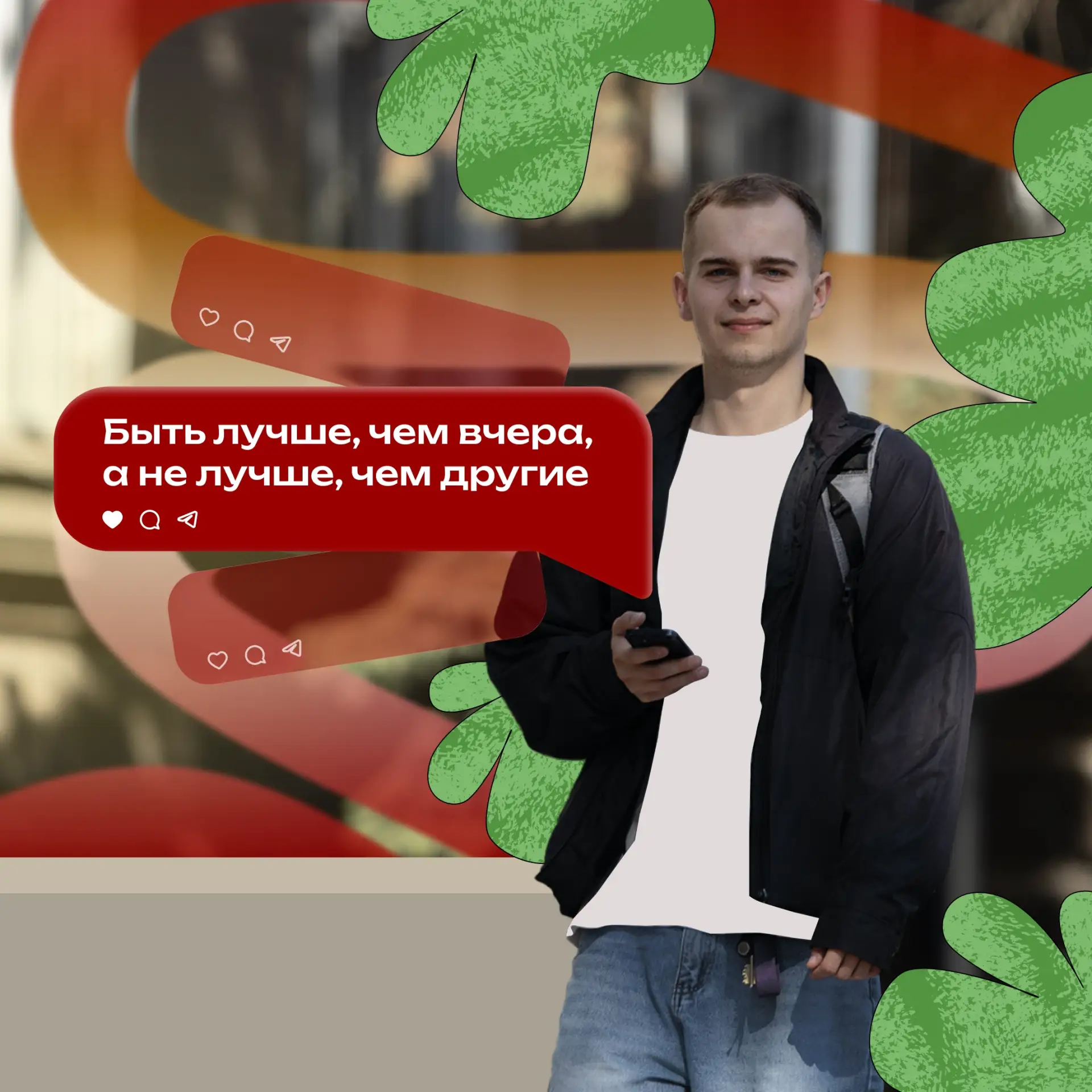 Доброе #ТулГУ ’шное!  Пусть пятница будет лёгкой, а ваши усилия — направленными на личный прогресс. 