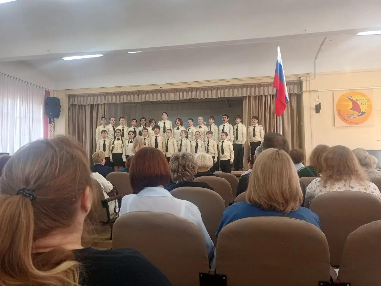 #КЛАССные_педагоги_79школа  ❗️30 марта  сотрудники ГБОУ СОШ N79 Янковская Вера Юрьевна, социальный п