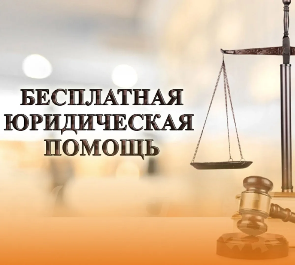 Уважаемые жители Ордынского района!

❗11 августа в Центральной районной библиотеке им. М. Горького б