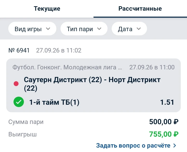 ✅✅✅✅✅✅✅✅✅✅