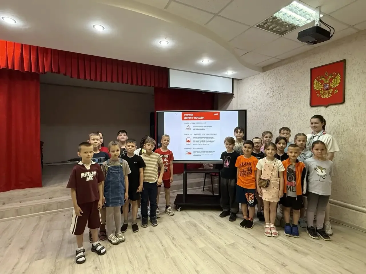🕗 Детское время 🕗