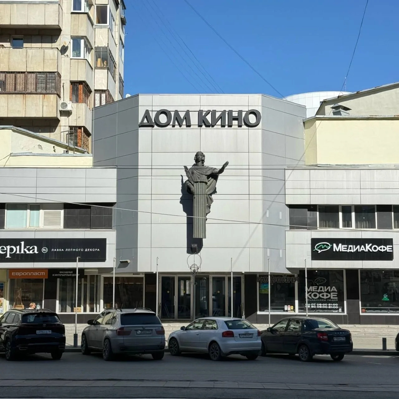 Дом кино откроет новый сезон фестивалем фильмов о правах человека «Сталкер»

С 10 по 14 августа в До