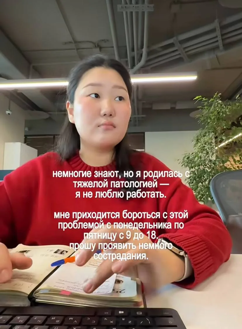 Коллеги, чье заболевание?