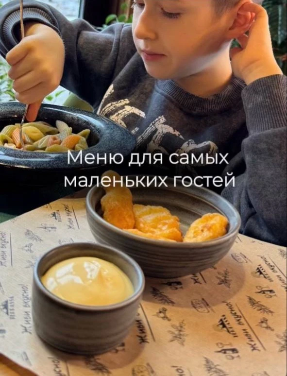 Путешествие с детьми становится гораздо комфортнее, когда не нужно думать, чем накормить маленького 