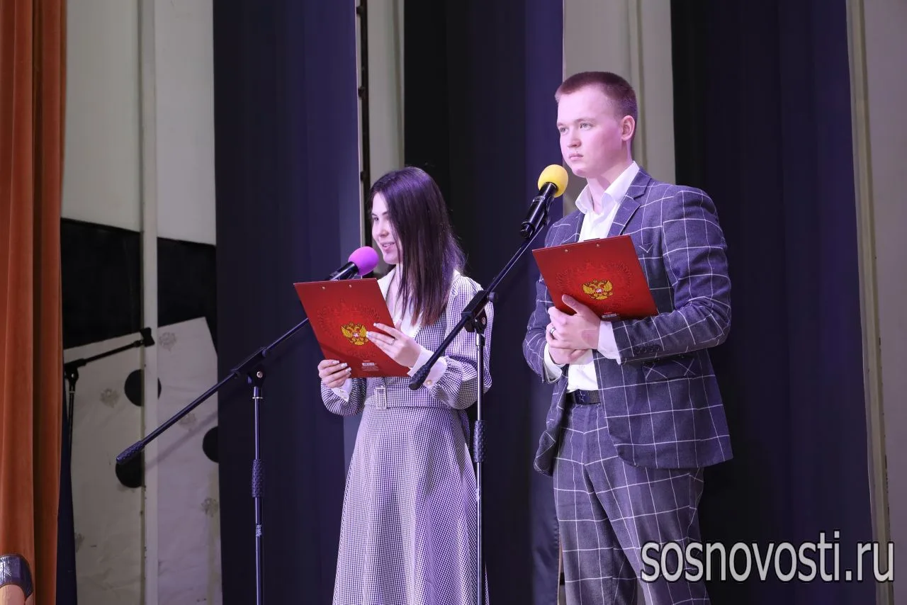 🌟22 апреля на сцене Кременкульского ДК чествовали победителей, призёров и участников педагогических