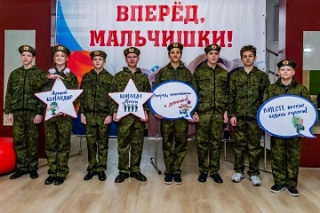 🇷🇺 19 февраля 2026 г. на базе нашей школы прошла историко-патриотическая военно-спортивная игра «Впе